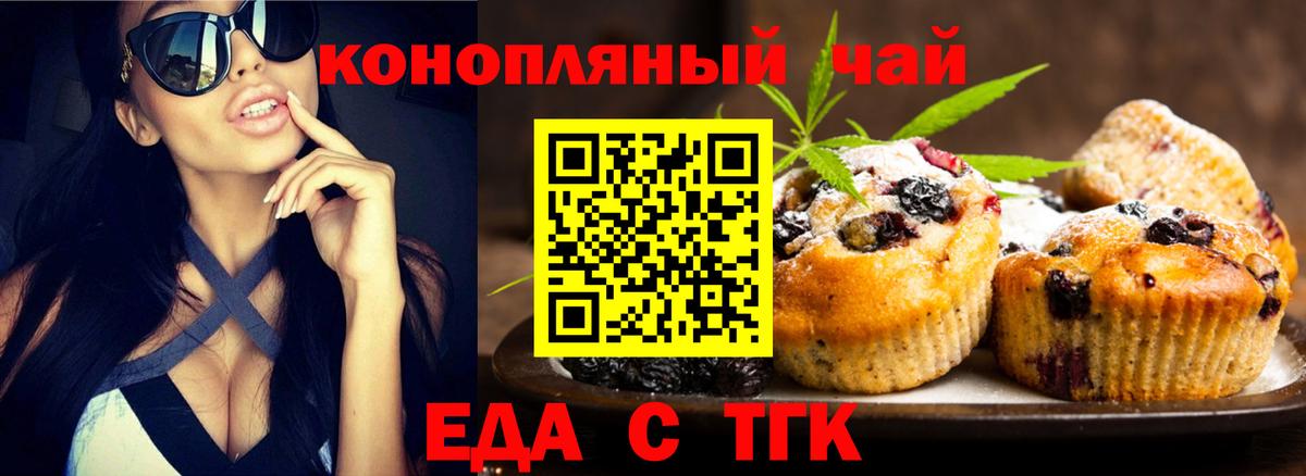 Альфа ПВП Кушва