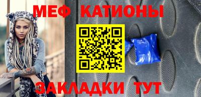 ALPHA-PVP Ирбит