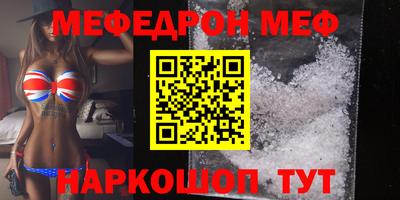 ALPHA-PVP Ирбит