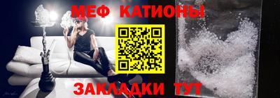 ALPHA-PVP Ирбит