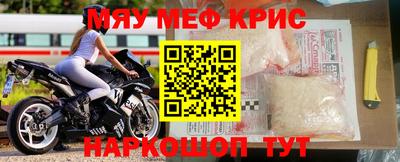 кокаин колумбия Изобильный