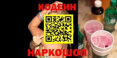 кокаин колумбия Изобильный