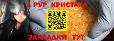 кокаин колумбия Изобильный
