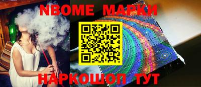 кокаин колумбия Изобильный