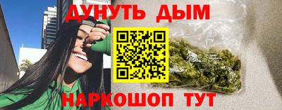 ALPHA-PVP Ирбит