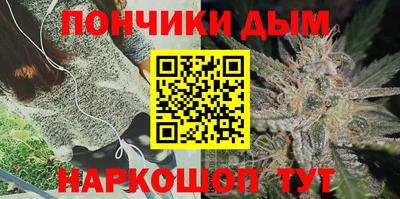 ALPHA-PVP Ирбит