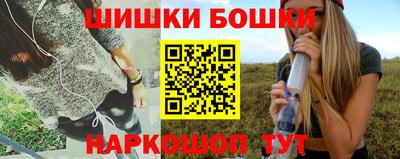 ALPHA-PVP Ирбит
