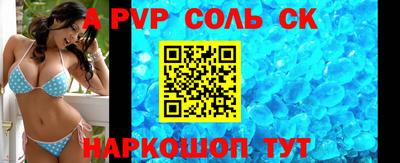 кокаин колумбия Изобильный