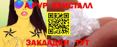 кокаин колумбия Изобильный