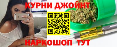 тгк Ипатово