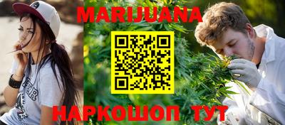 тгк Ипатово