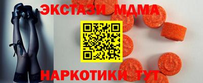 ALPHA-PVP Ирбит