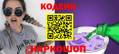 ALPHA-PVP Ирбит