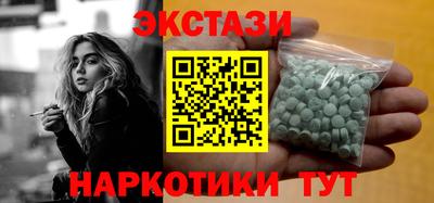 ALPHA-PVP Ирбит