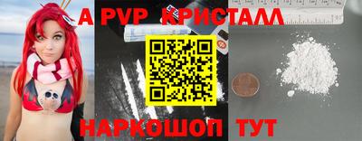 кокаин колумбия Изобильный