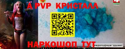 кокаин колумбия Изобильный
