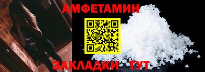 кокаин колумбия Изобильный