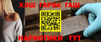 ALPHA-PVP Ирбит