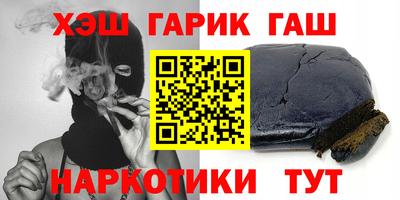 ALPHA-PVP Ирбит