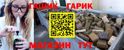 ALPHA-PVP Ирбит